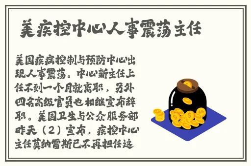 夜里18款禁用b站